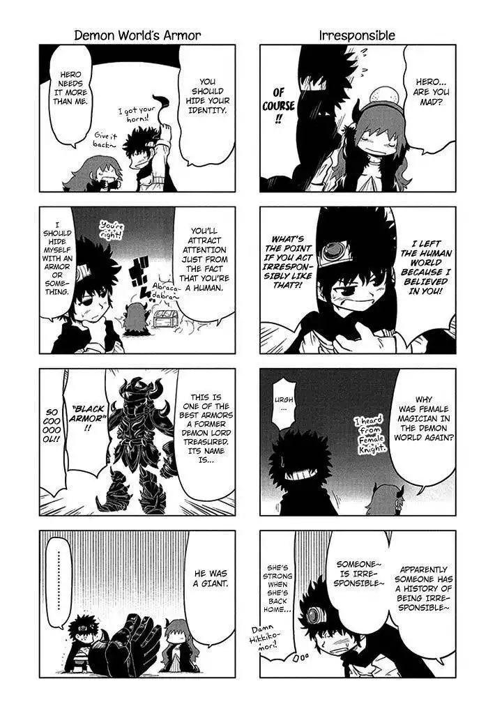 Maoyuu 4-Koma: You're Horrible, Maou-sama! Chapter 5 3